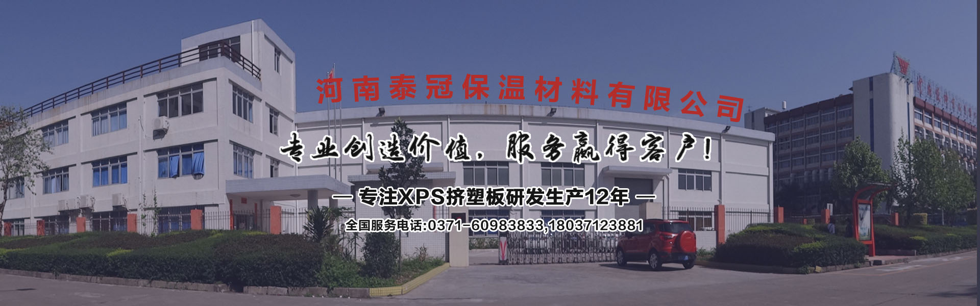 圖片名